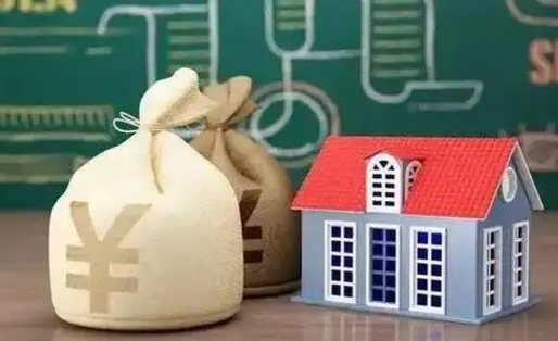 重庆公积金怎么一月一提（公积金一月一提可以吗）